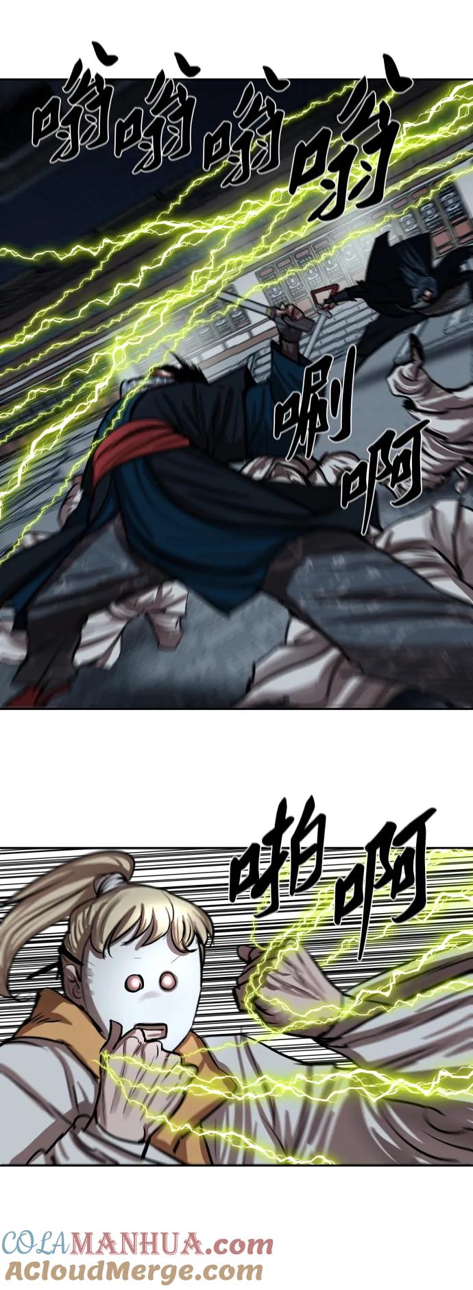 第127页