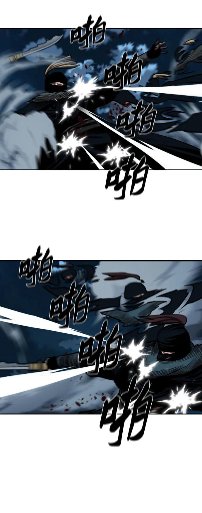 第133页