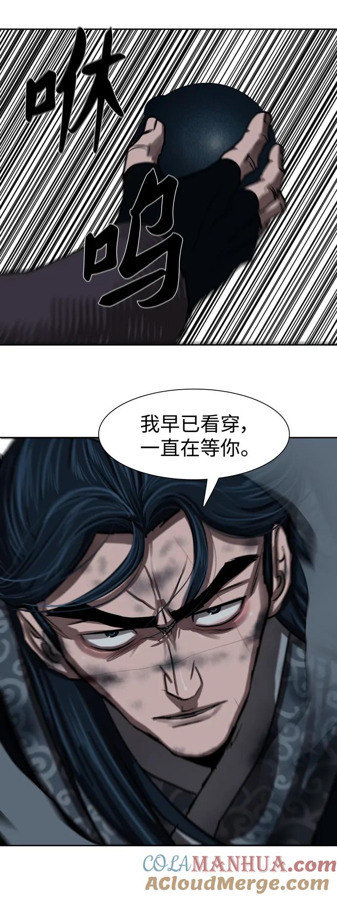 第145页