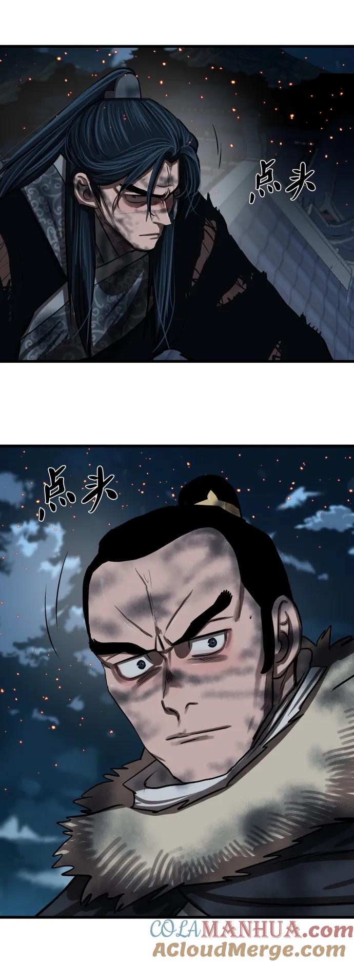 第145页