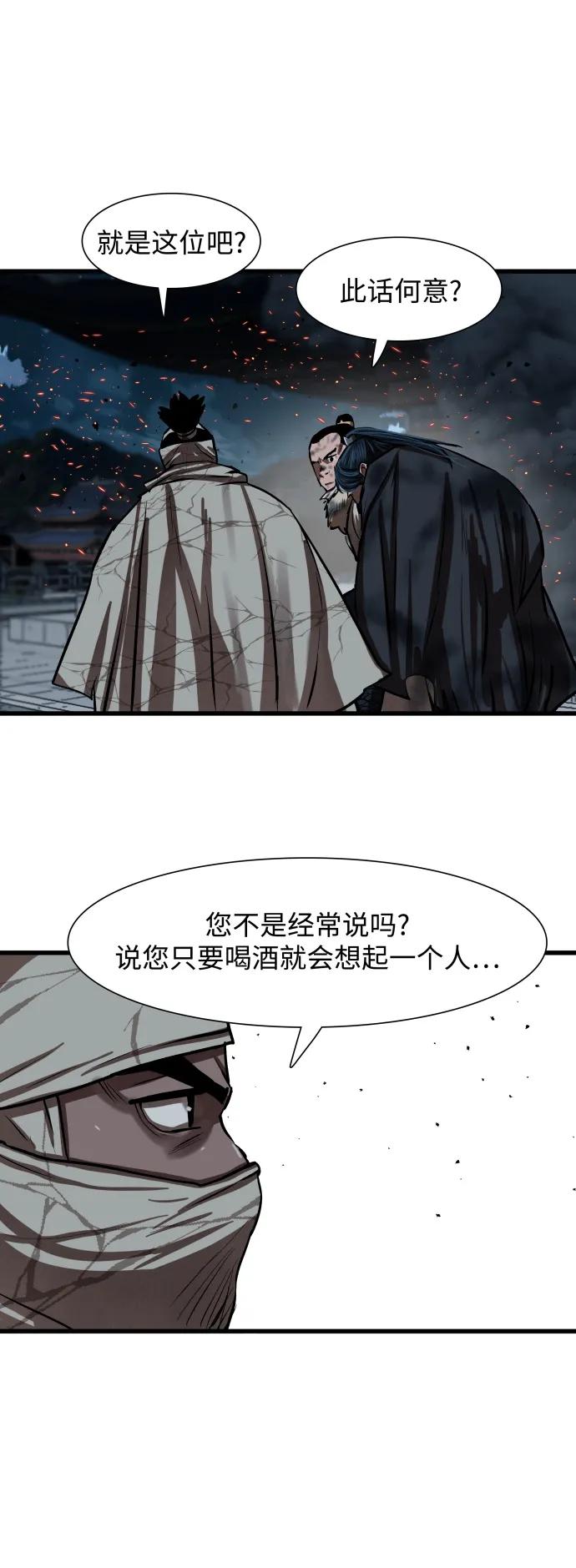 第175页
