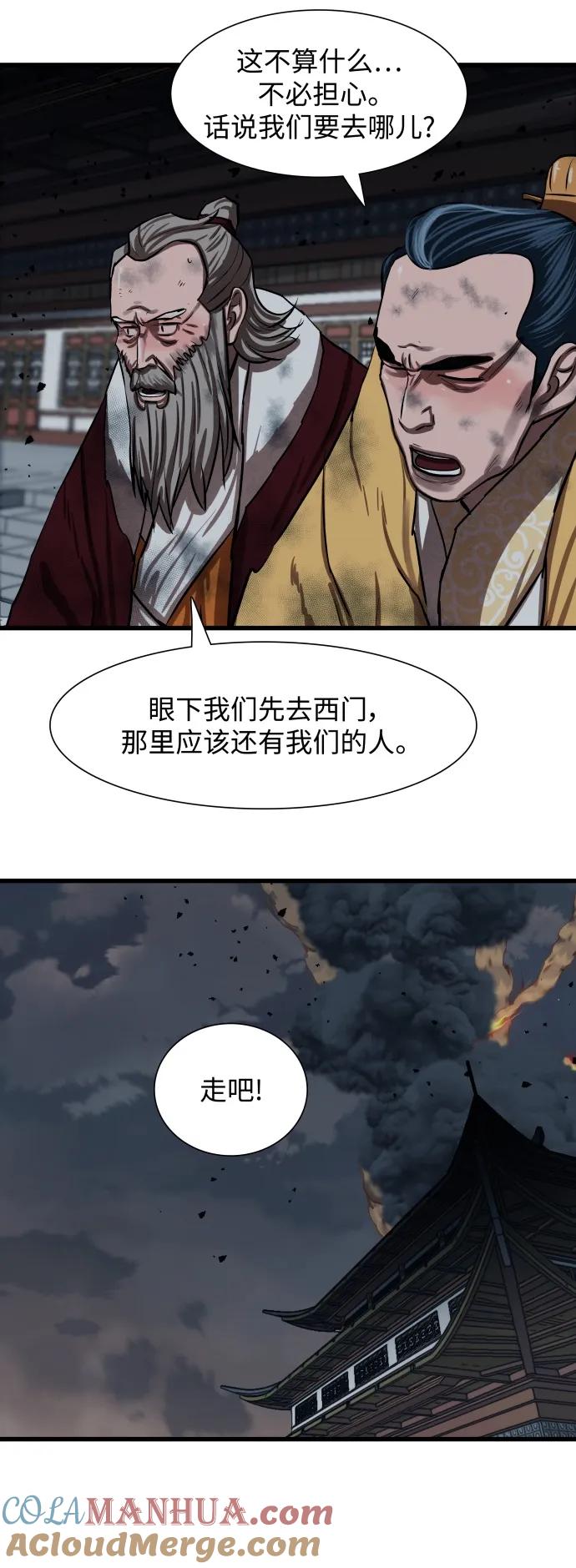 第115页