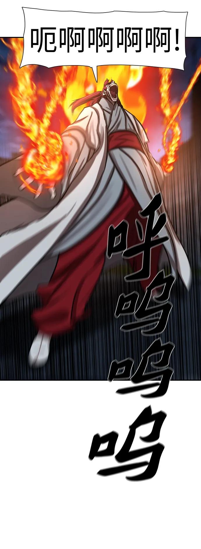 第187页