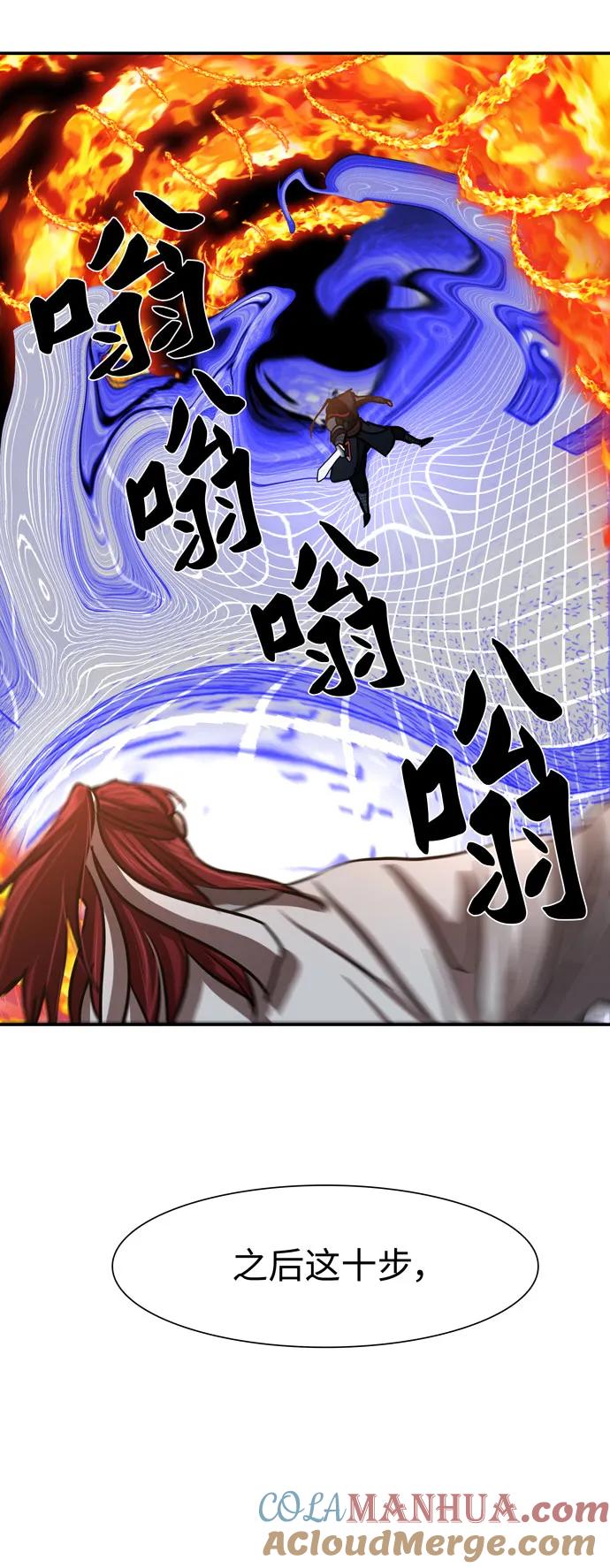 第190页