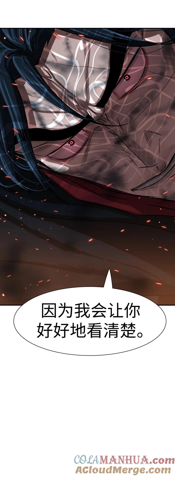 第199页