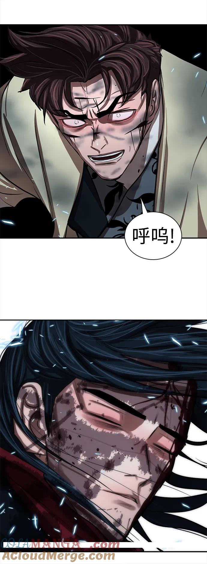 第172页