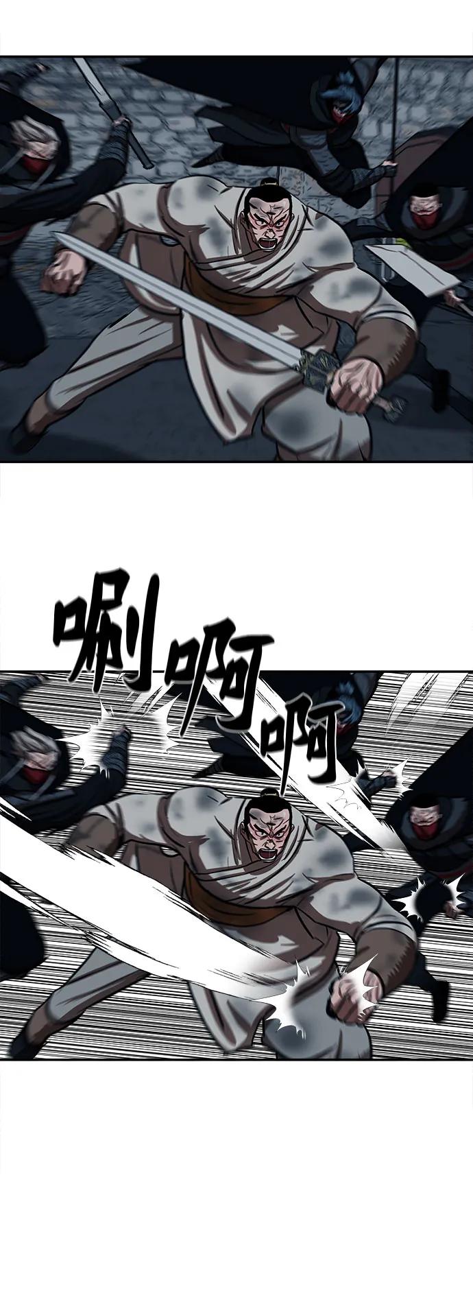 第166页