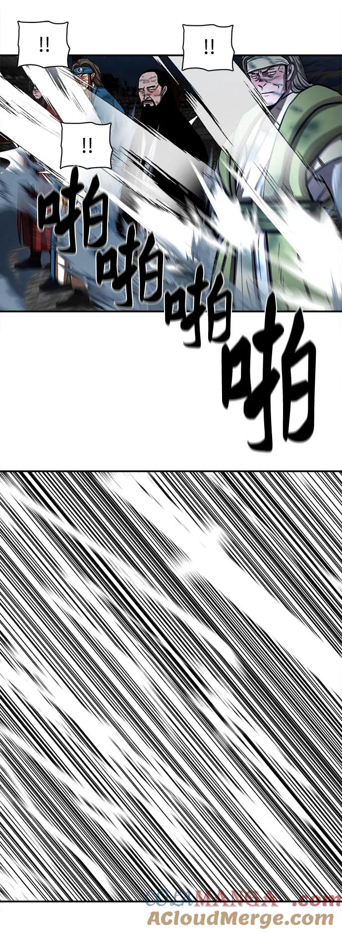 第172页