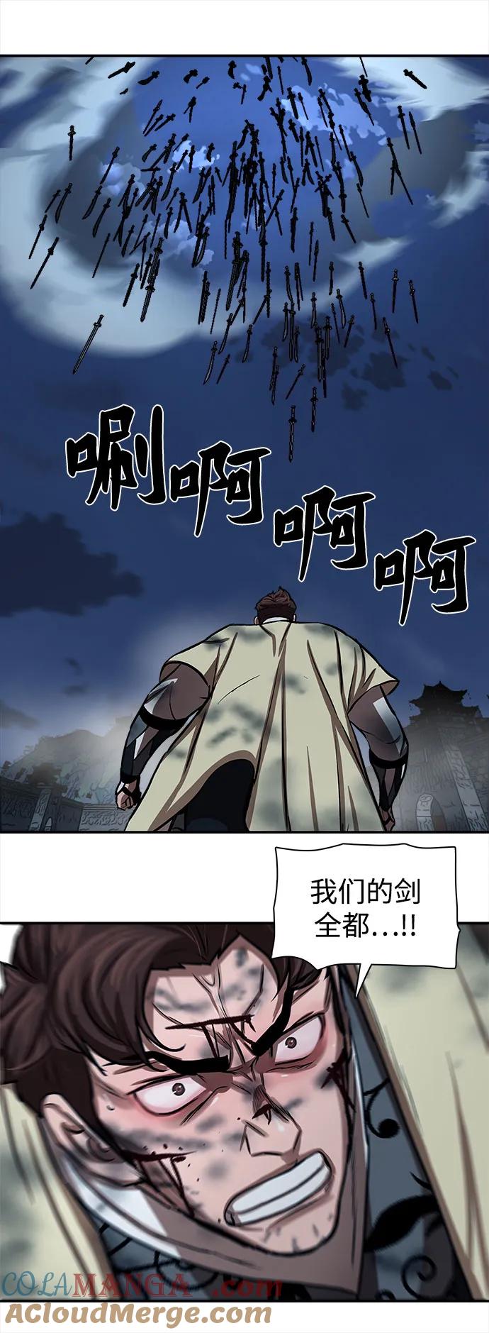 第181页