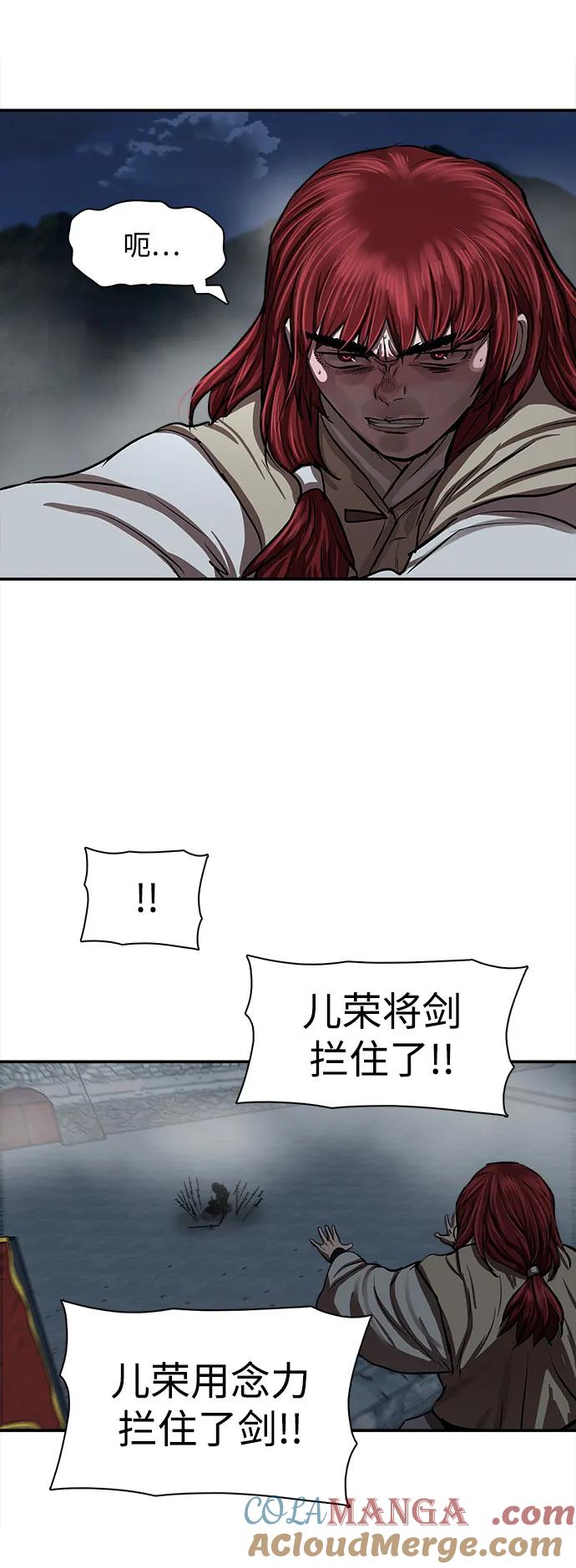 第226页