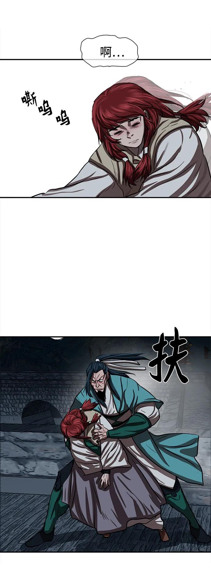 第229页