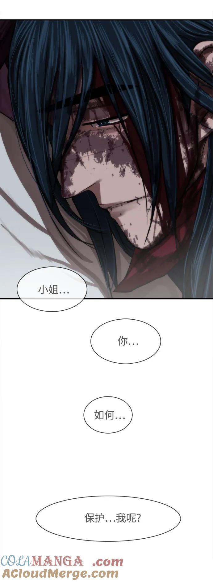 第253页