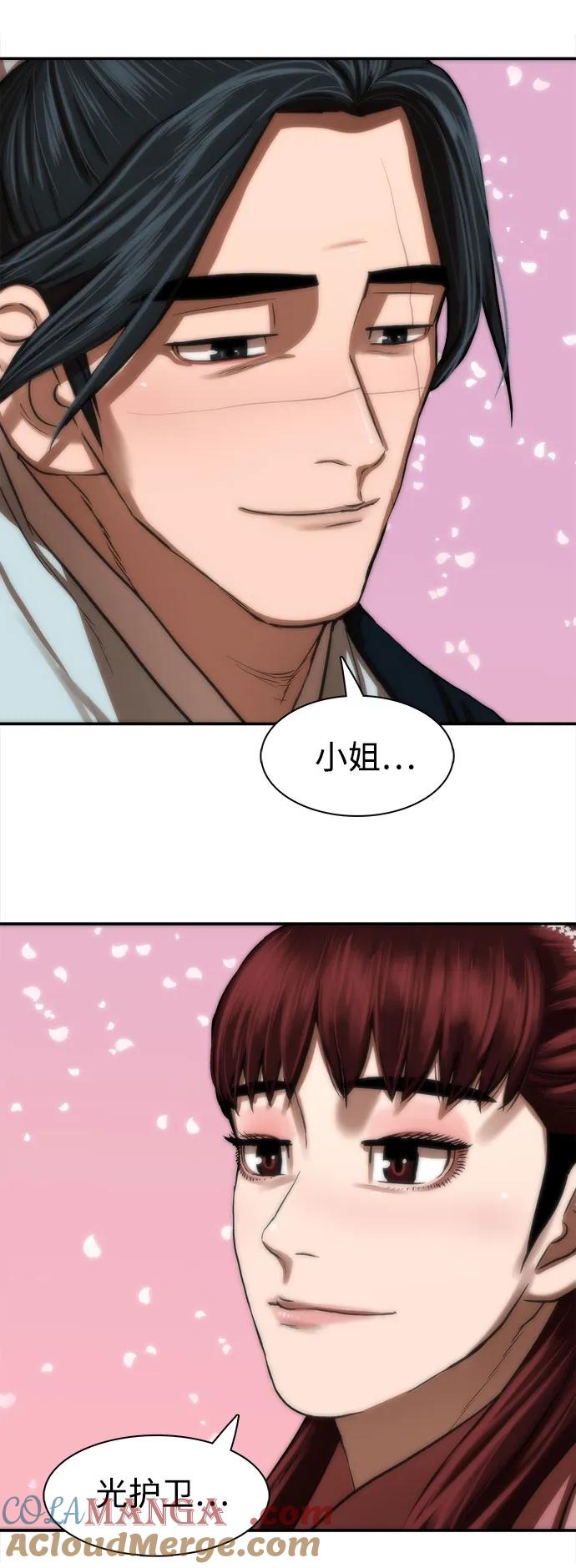 第190页