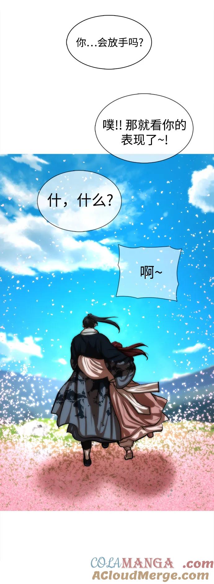 第208页