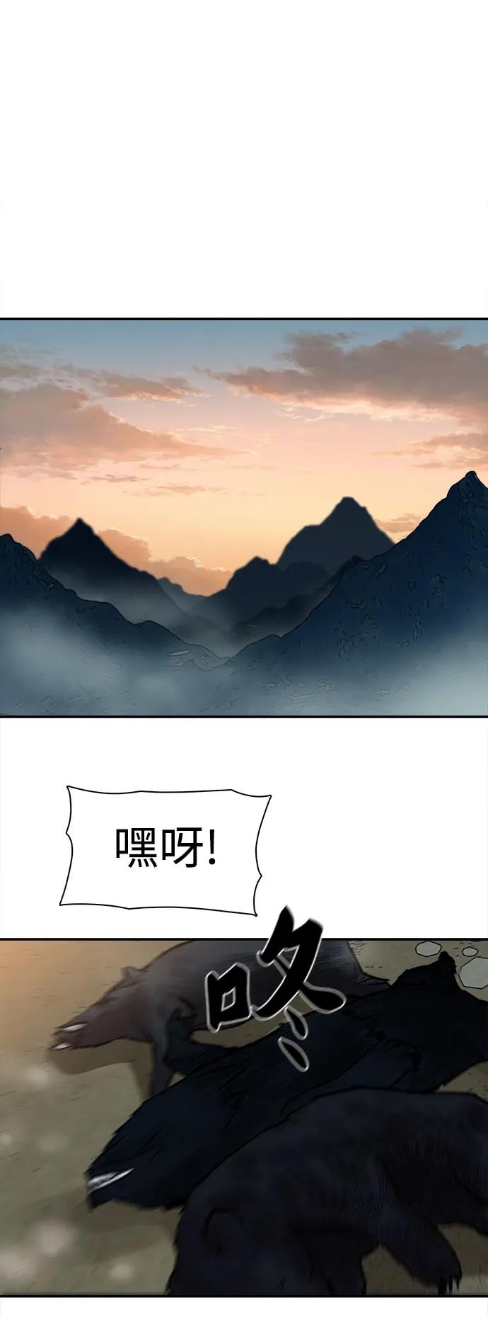 第223页