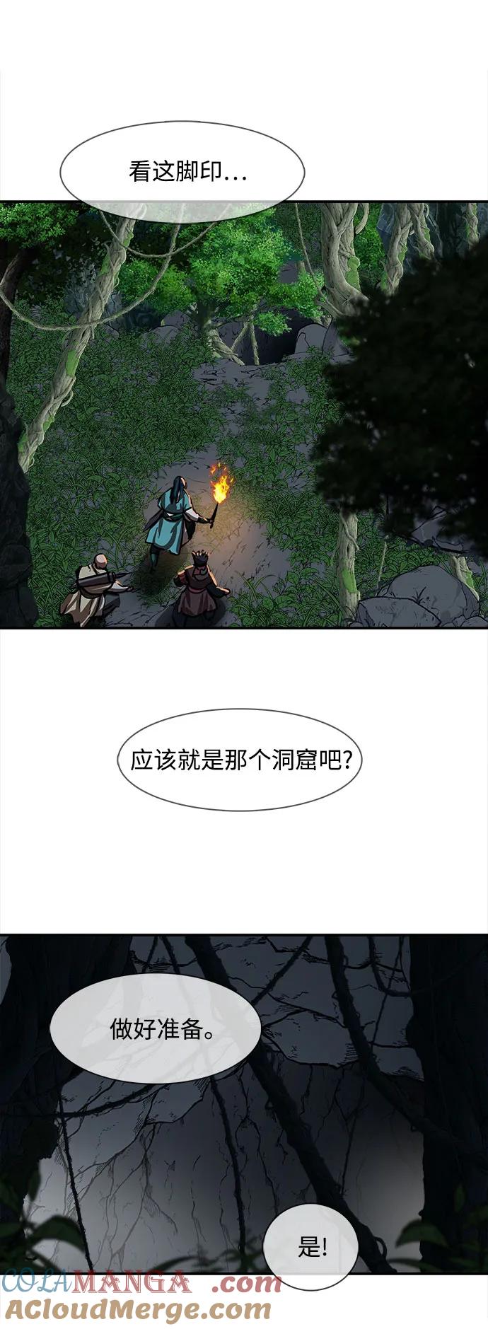 第235页