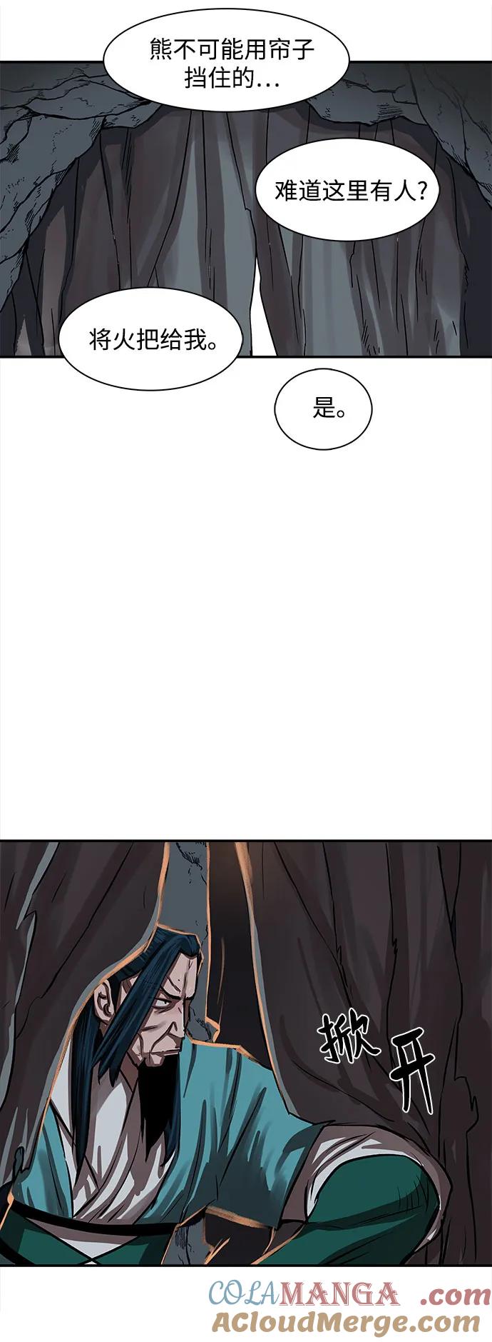 第244页