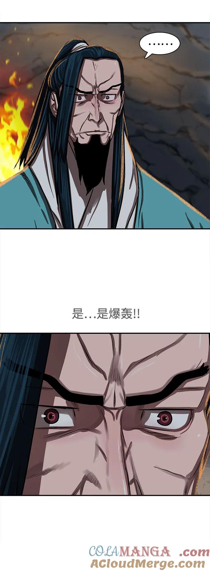 第253页