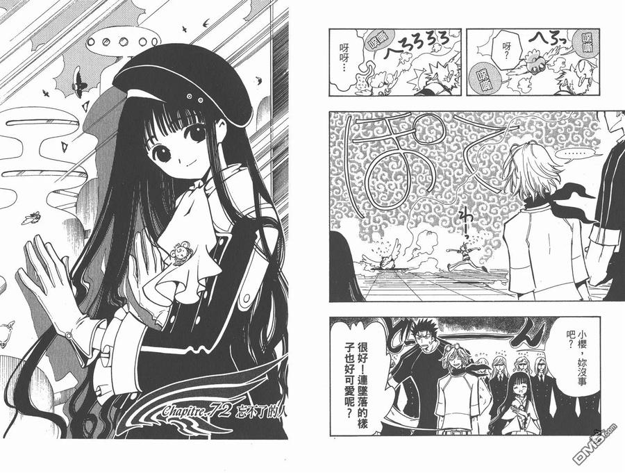 第66页