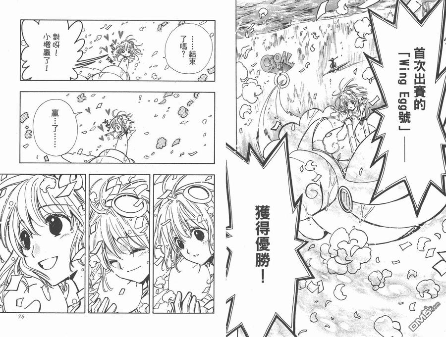 第39页