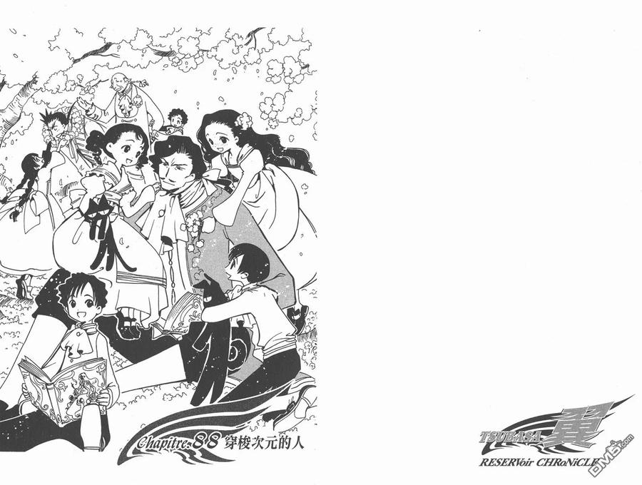 第54页