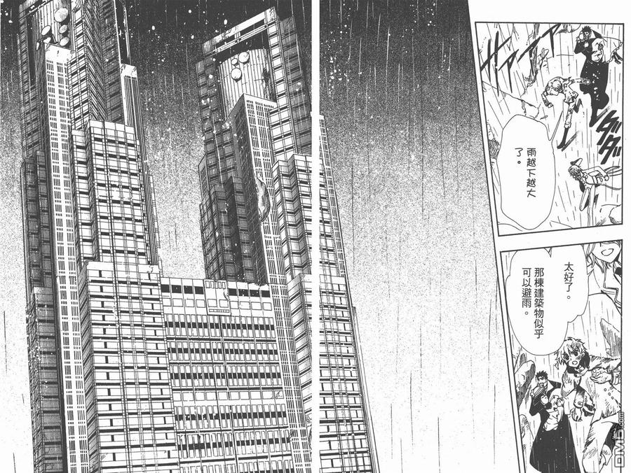 第83页