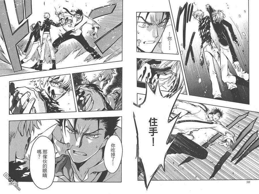 第51页