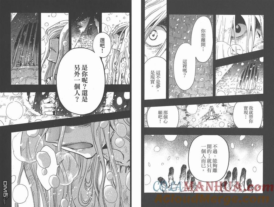 第76页