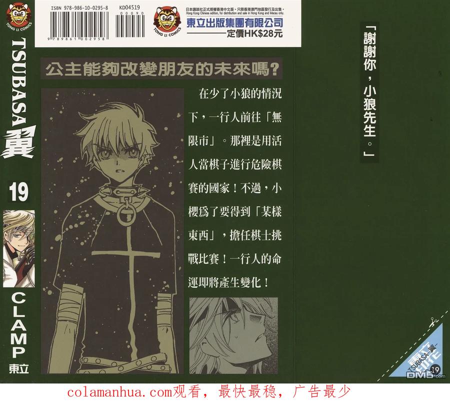 第92页