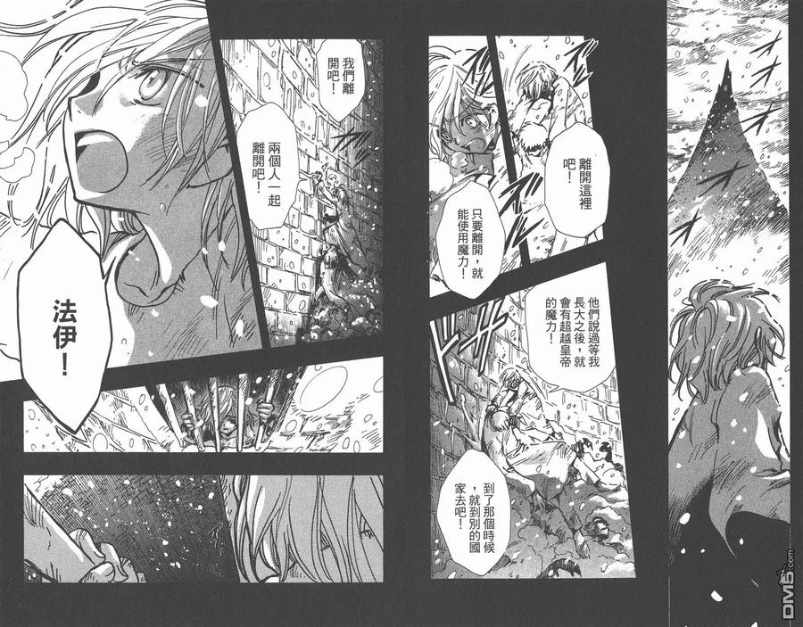 第59页