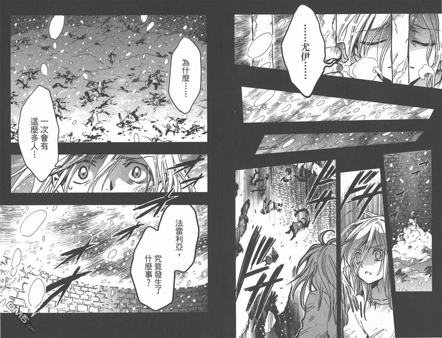 第60页