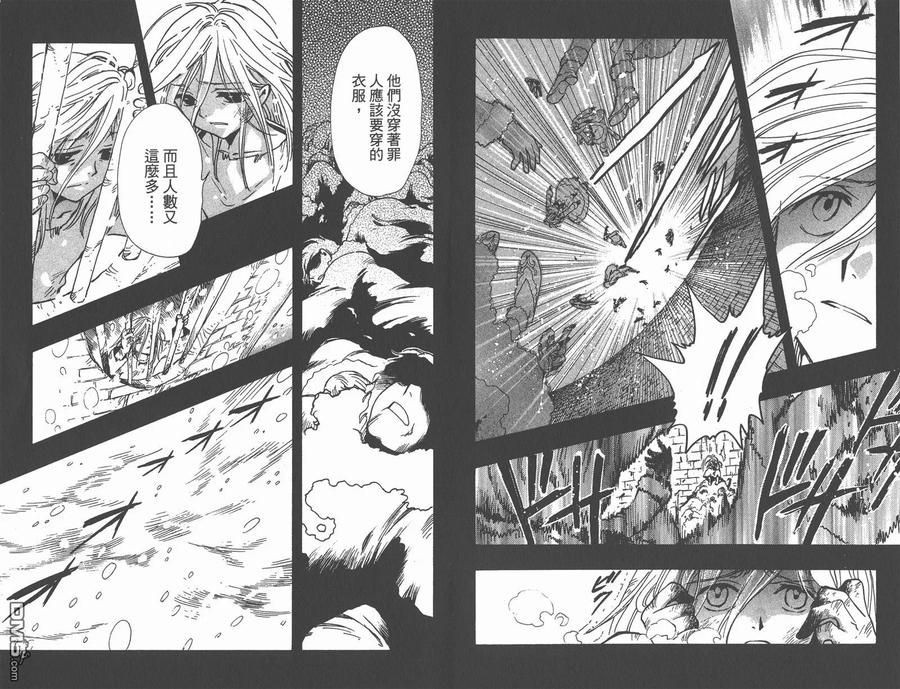 第62页