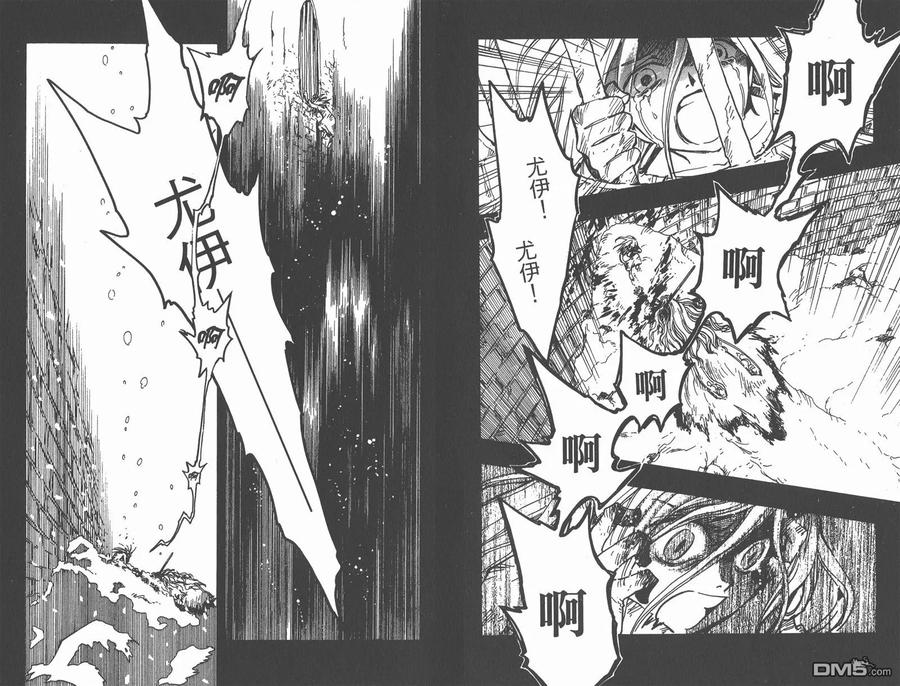 第72页