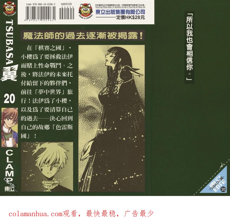 第92页