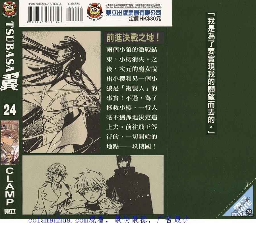第92页
