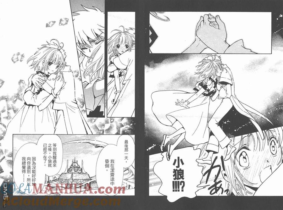 第67页