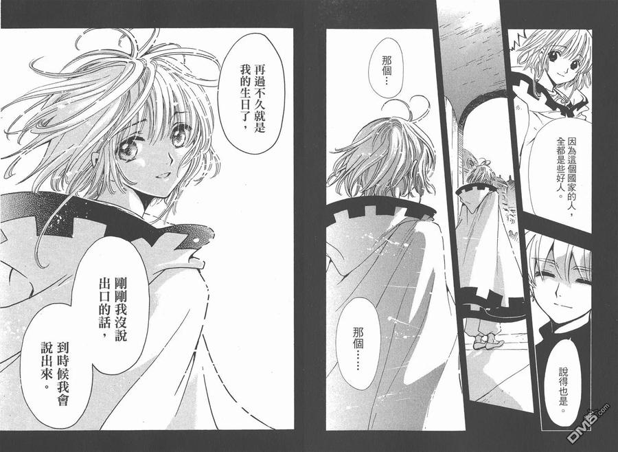 第78页