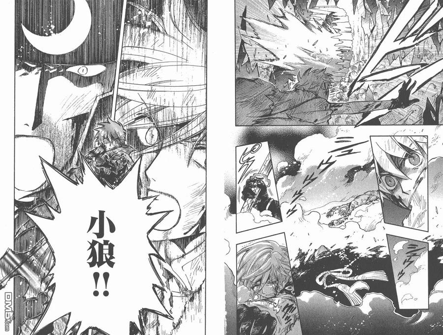 第32页