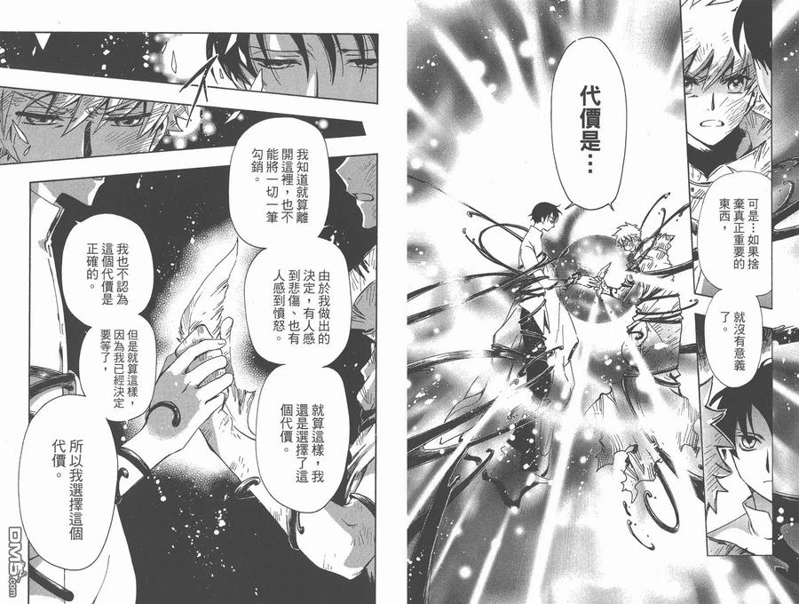 第102页