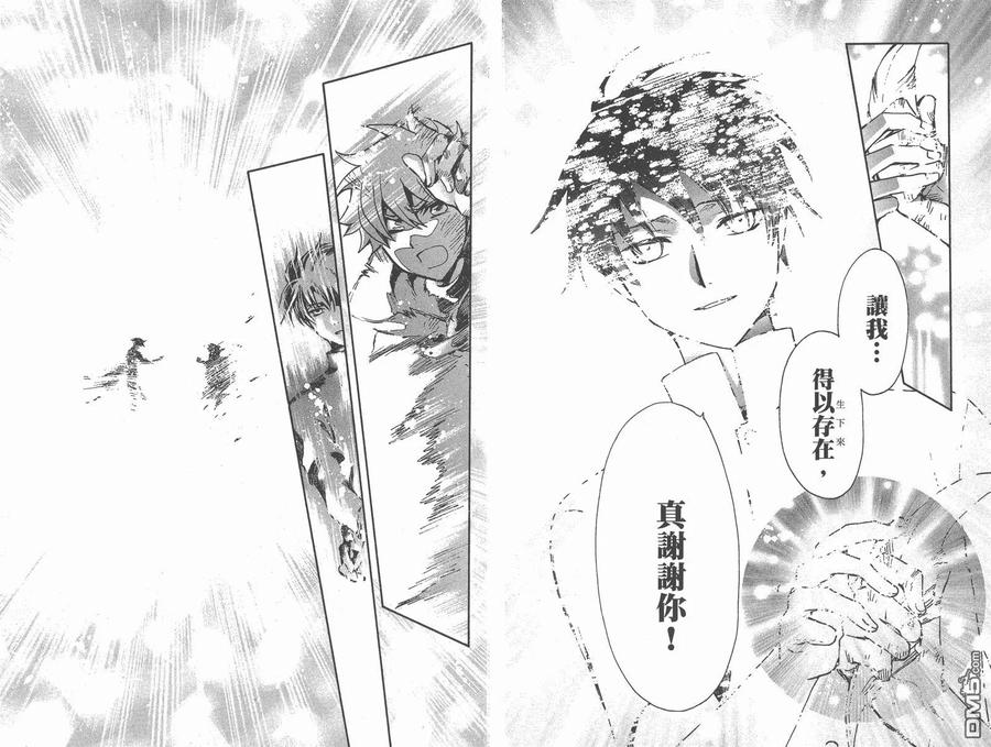 第104页