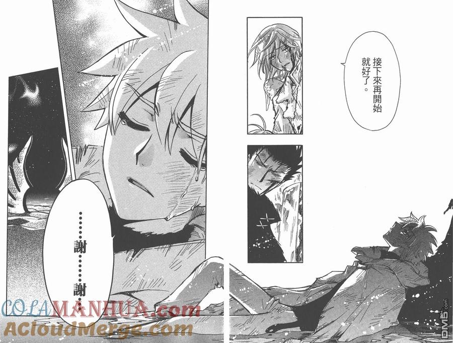 第109页