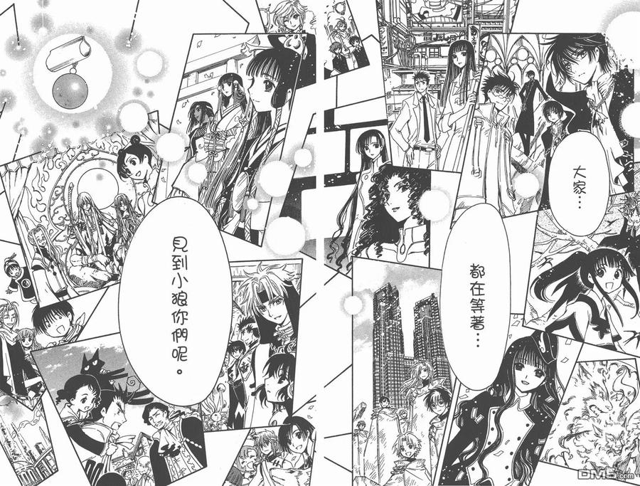 第128页