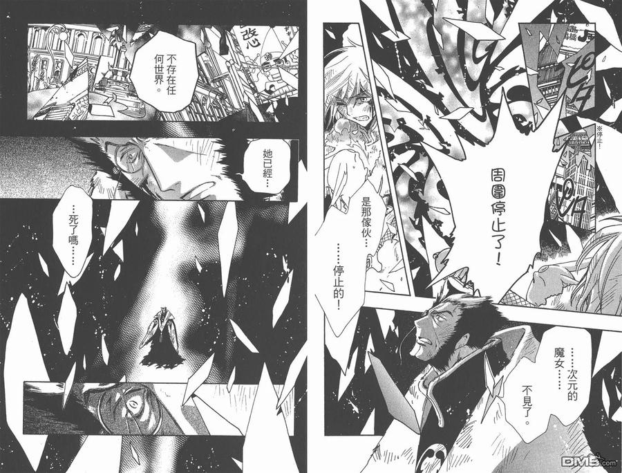第55页