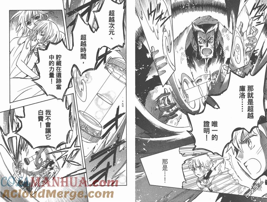 第57页