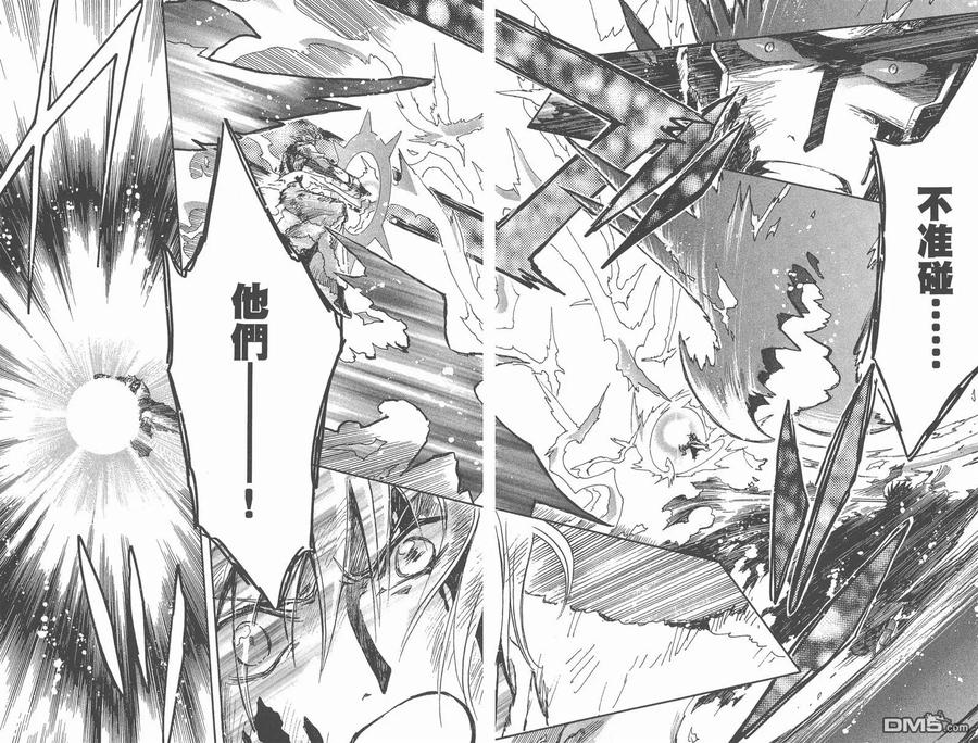 第70页