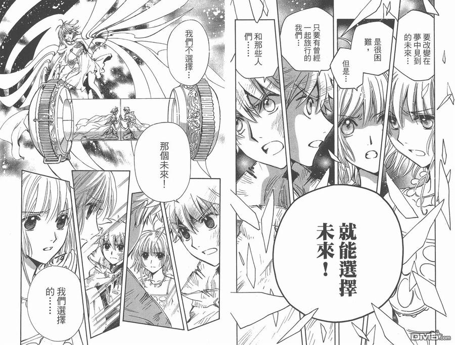 第72页