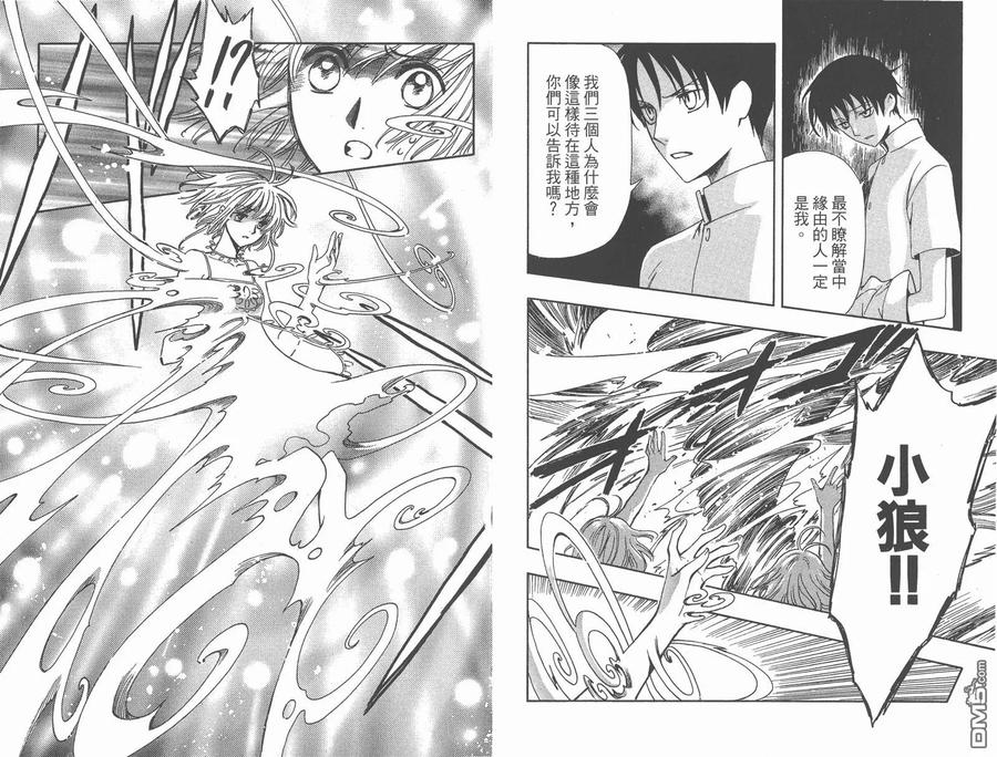 第92页