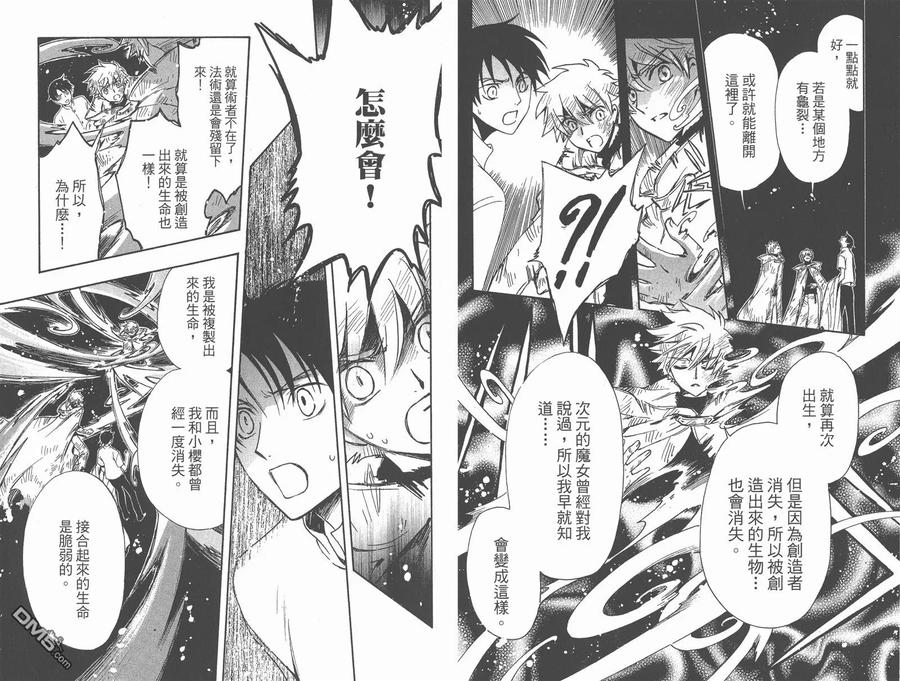 第94页