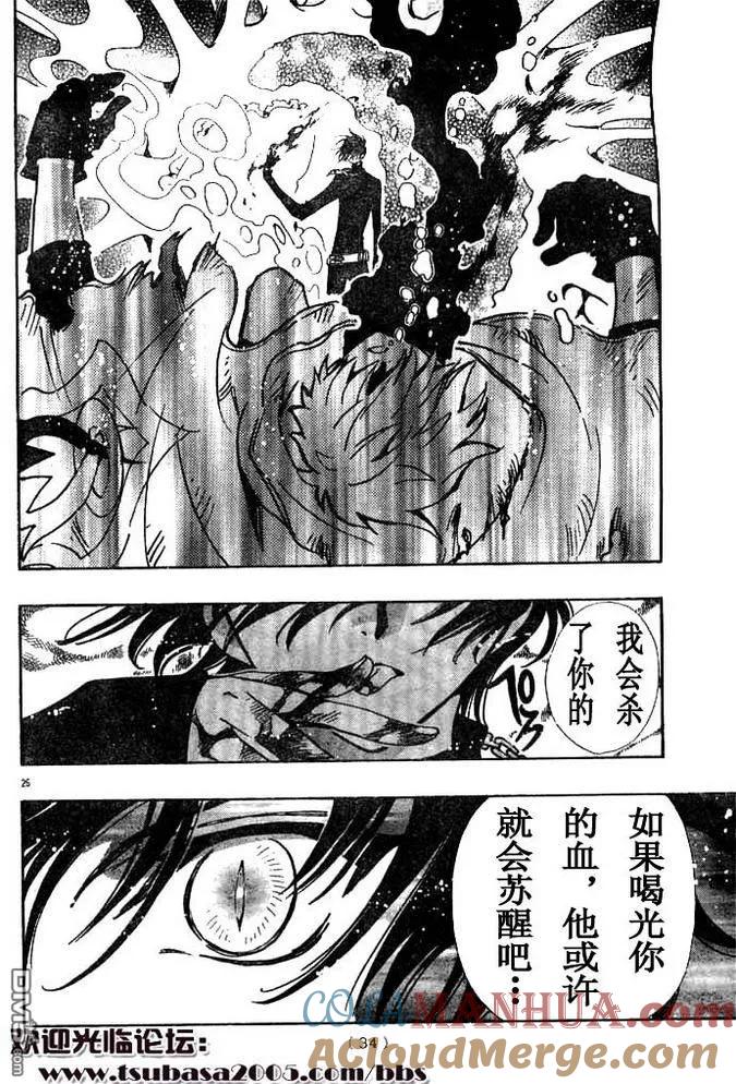 第104页