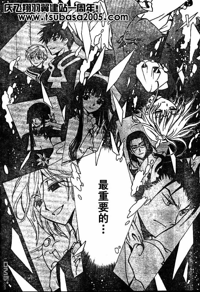 第127页